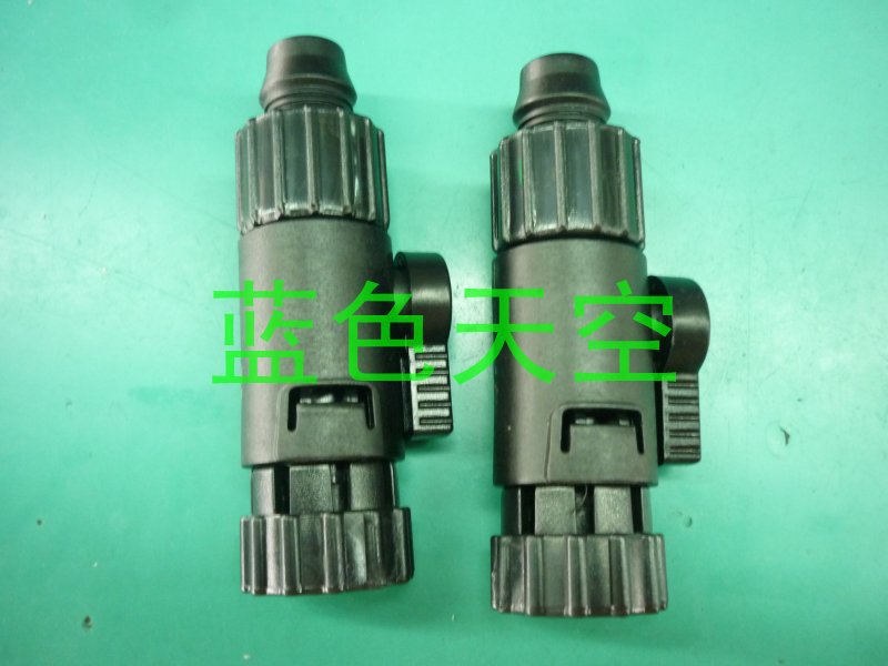 Aquarium Marine Fishes - Original Atman CF-600 CF-800 Inlet Outlet