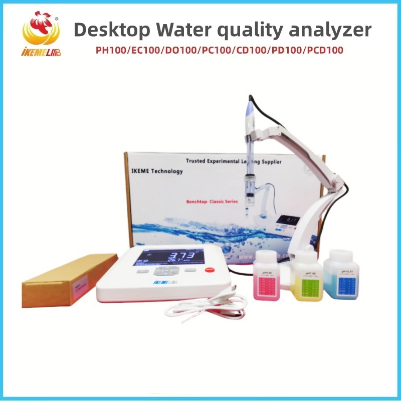 Aquarium & Marine Museum Ums - WEIAI laboratory Water Quality Analyzer Desktop