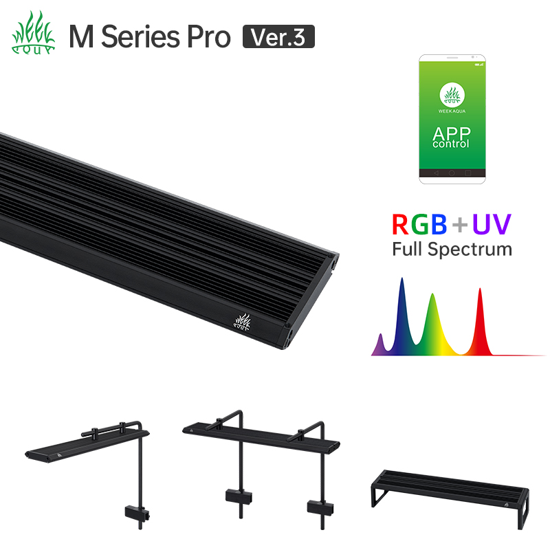 Marine Aquarium Uv Light - Week Aqua M Series RGB UV