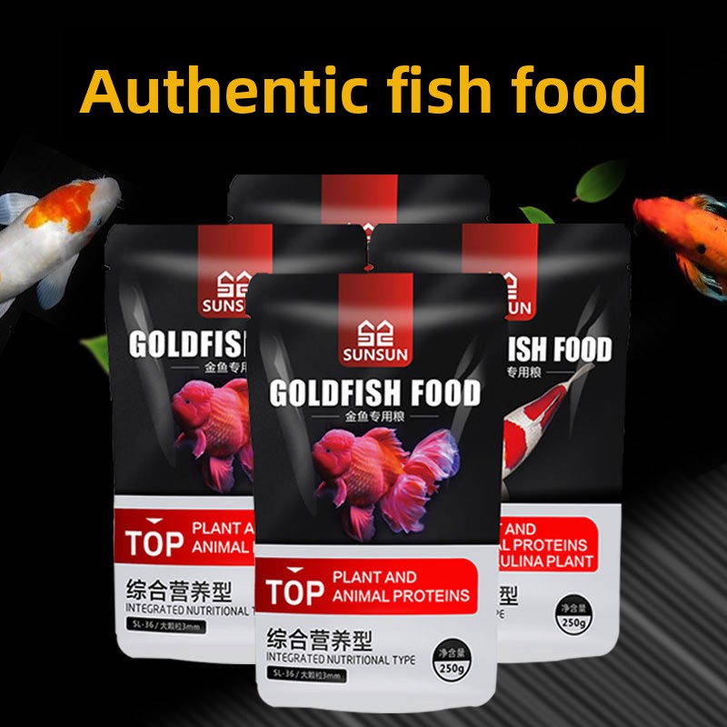 Aquarium Blue Marine Reef 60 - SUNSUN Koi Ornamental Fish Goldfish Feed