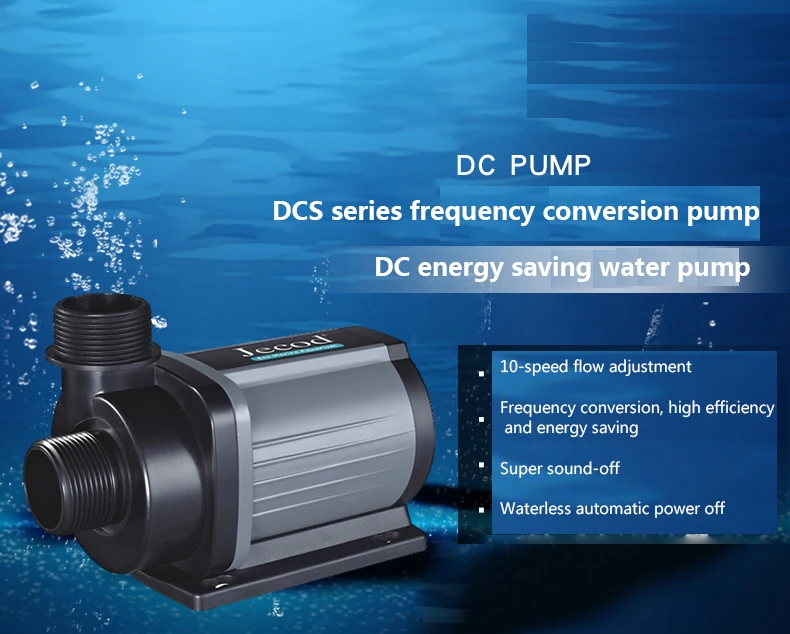 Jebao Jecod DCS 1200/2000/3000 - Aquarium Marine Fishes ulasan dan harga