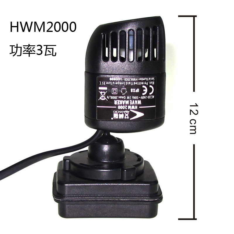 Magnetic Base Wave Maker/Power - Powerhead Wave Maker ulasan dan harga