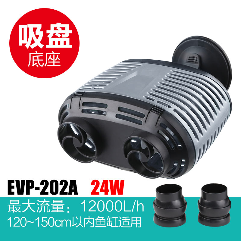 Single / Double-head Aquarium  - Powerhead Wave Maker ulasan dan harga