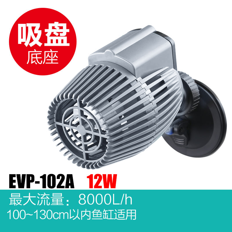 Single / Double-head Aquarium  - Powerhead Wave Maker ulasan dan harga