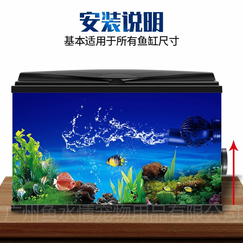 Jebao Wave Maker Pump Circulat - Marine Aquarium Nano ulasan dan harga