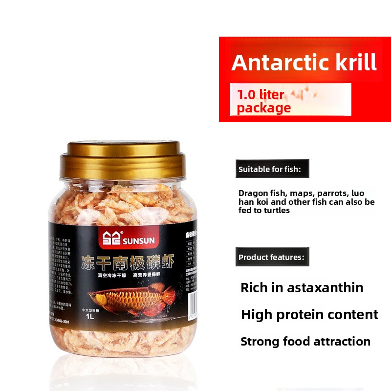 Sunsun Freeze-Dried Antarctic  - Aquarium Blue Marine Reef 60 ulasan dan harga