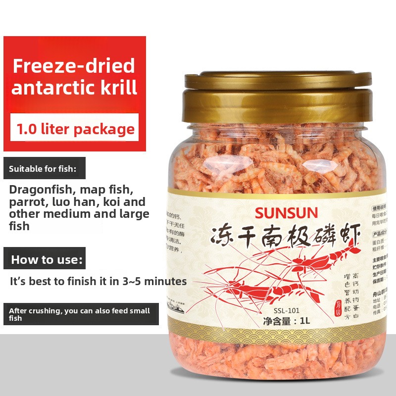 Sunsun Freeze-Dried Antarctic  - Aquarium Blue Marine Reef 60 ulasan dan harga